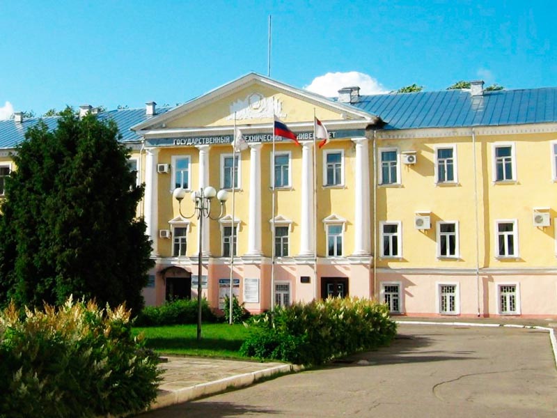 Купить диплом Вологда Купить диплом в Вологде недорого