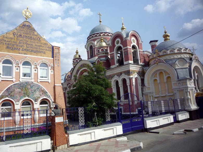 купить диплом в Ельце
