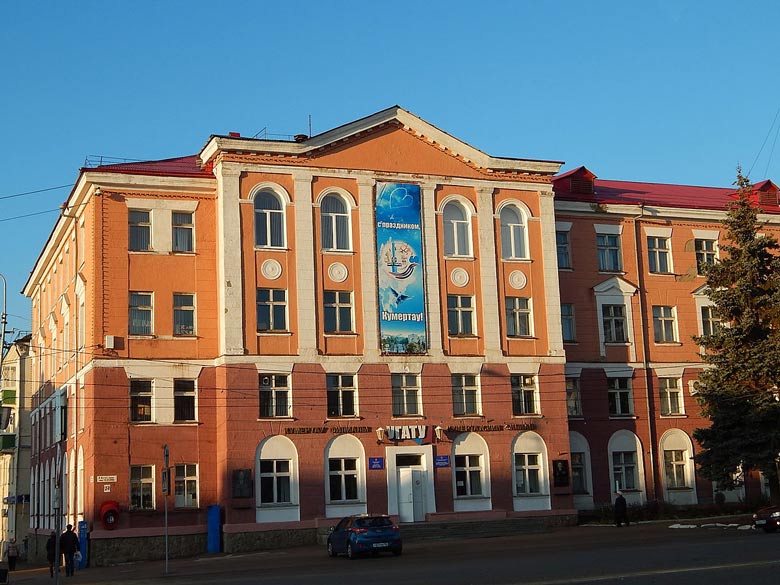 купить диплом Кумертау