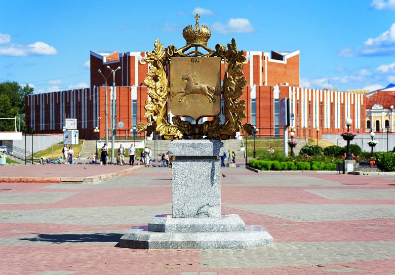 купить аттестат в Томске